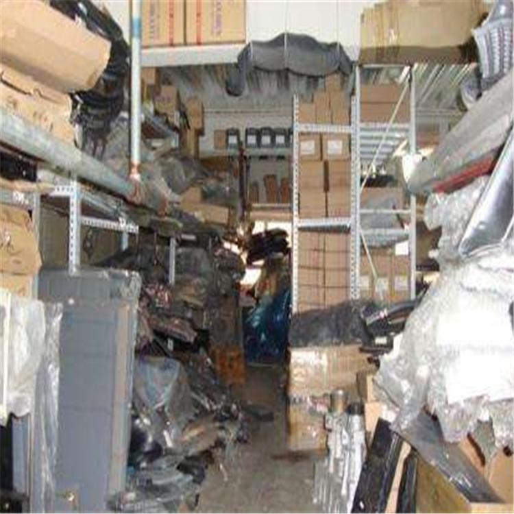 沈阳库房积压回收 现金交易 上门回收估价 回收电话