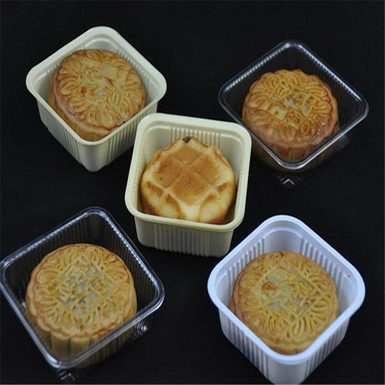 沈阳月饼托盘月饼托盒塑料托盒价格 厂家直销 款式多样 发货快 欢迎咨询容天吸塑
