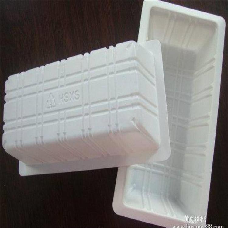 食品盒水果打包盒 塑料打包托盒 各种塑料包装盒 零售价格 支持定制