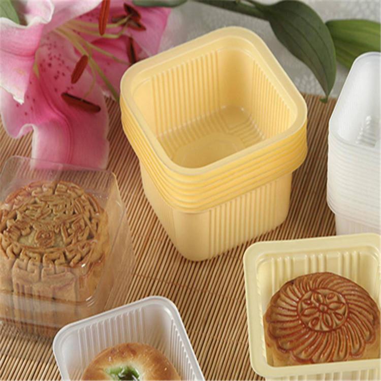 沈阳食品托盘  糕点盒 西点盒批发厂家 质优价廉