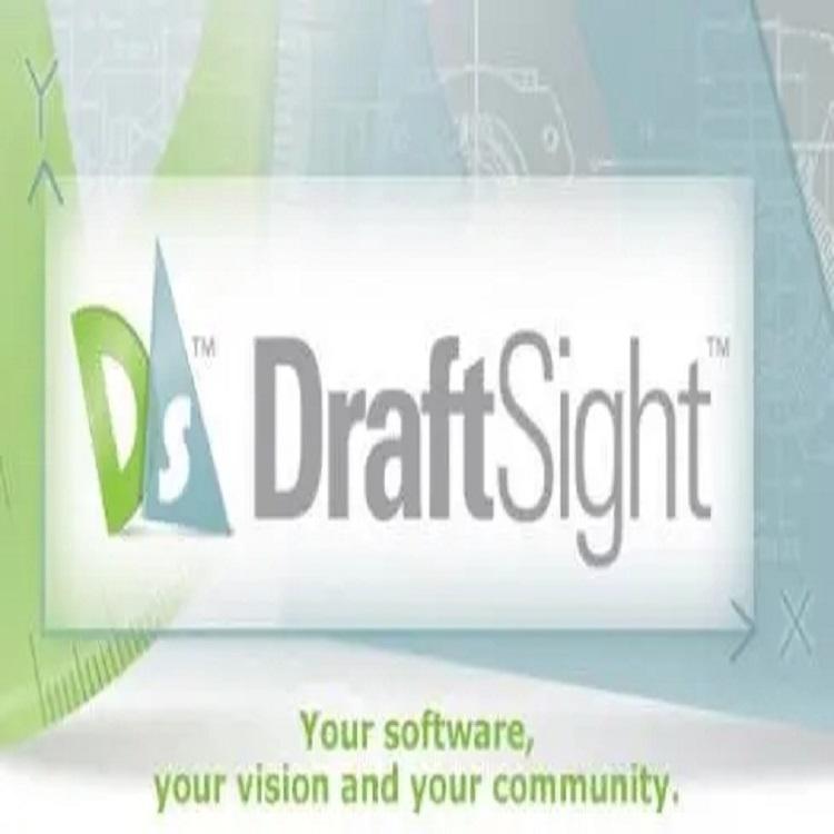 SOLIDWORKS DraftSight 2D制图软件 沈阳瑞新 购买SOLIDWORKS