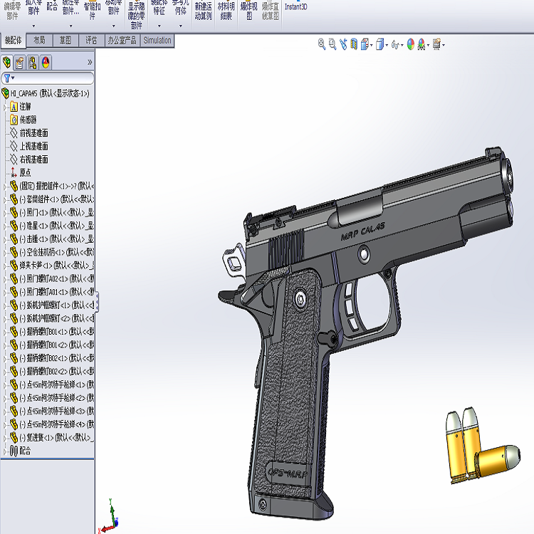 SOLIDWORKS正规授权增值经销商,SOLIDWORKS辽宁大连唯一本土经销商瑞新实维