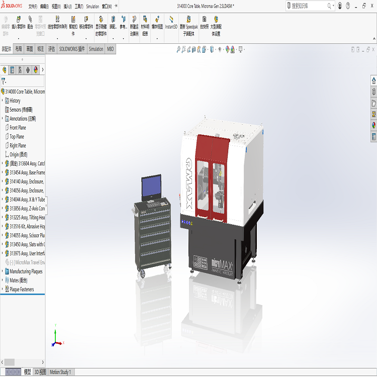 黑龙江SOLIDWORKS代理商 达索官方授权经销商黑龙江瑞新实维