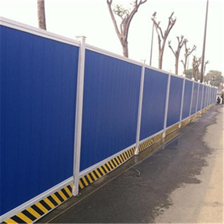 施工围挡 工地专用围挡 规格齐全 支持定制