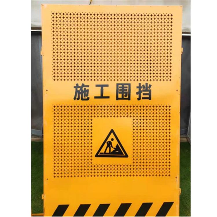 施工围挡 围挡租赁 新型围挡 质量可靠