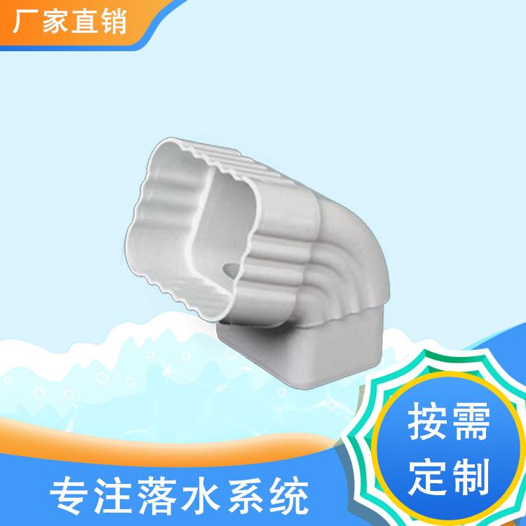  沈柏落水系统邯郸成品天沟来图定制厂家直销