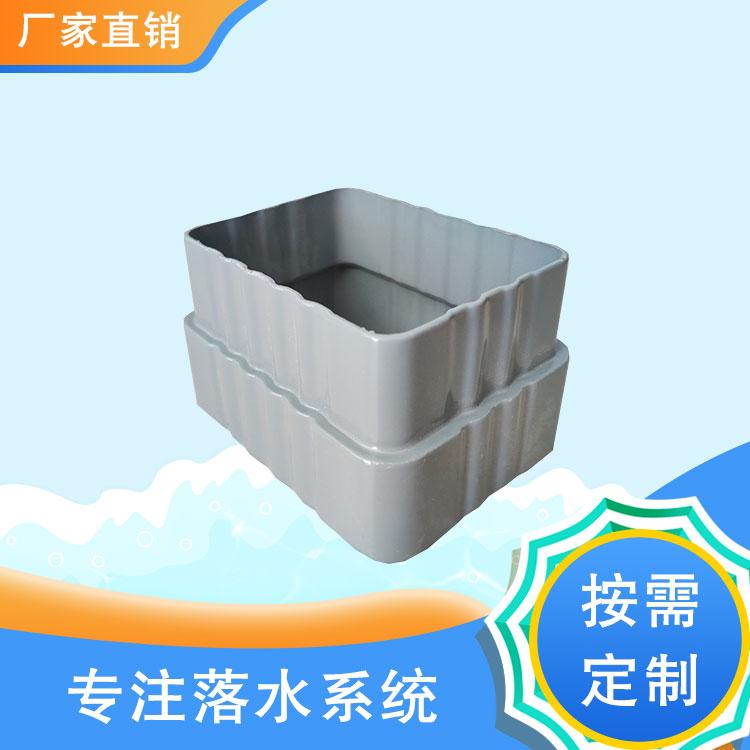 沈柏落水系统衡水成品天沟来图定制厂家直销