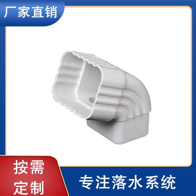 沈柏落水系统邯郸成品天沟来图定制厂家直销