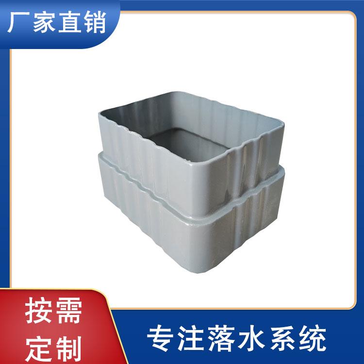  沈柏落水系统衡水成品天沟来图定制厂家直销