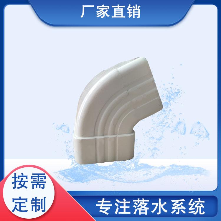 沈柏落水系统邢台成品天沟来图定制厂家直销