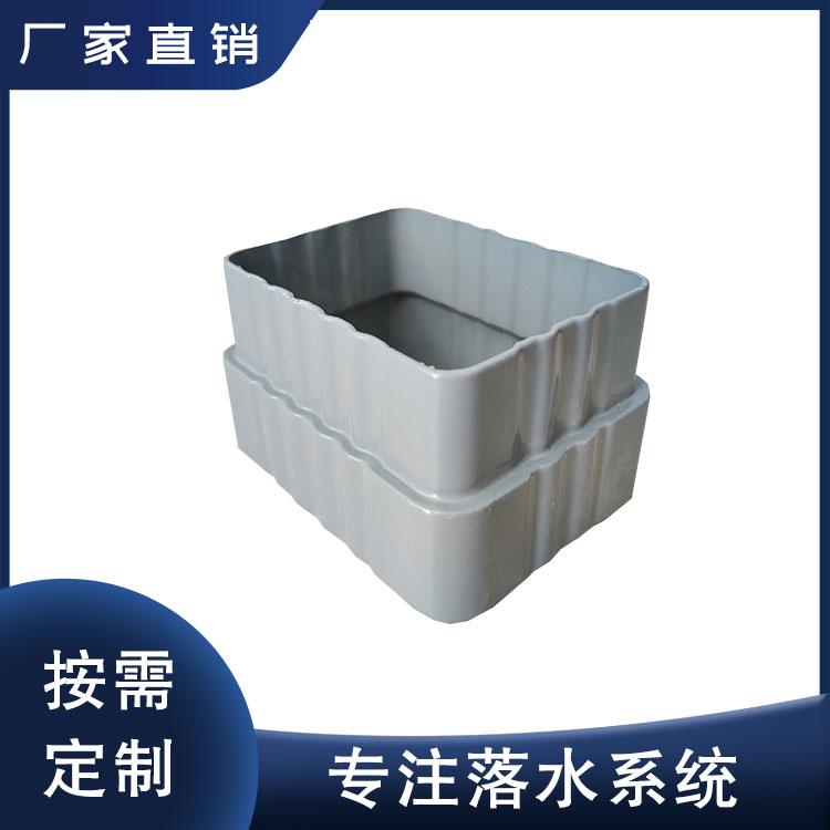 沈柏落水系统沧州成品天沟来图定制厂家直销