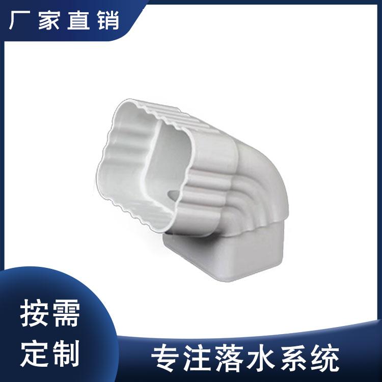  沈柏落水系统衡水成品天沟来图定制厂家直销