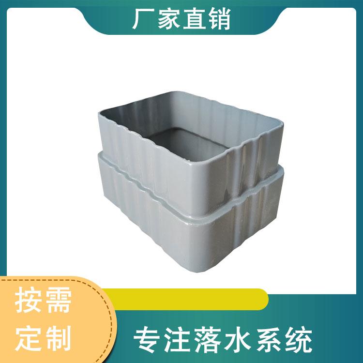 沈柏落水系统保定成品天沟来图定制厂家直销