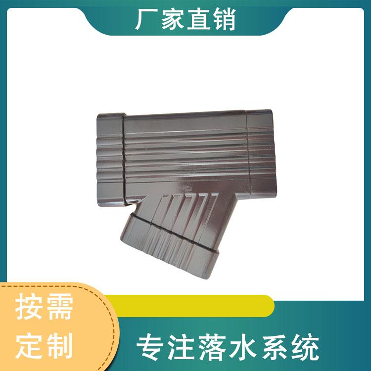 沈柏落水系统石家庄金属落水系统来图定制专业快速