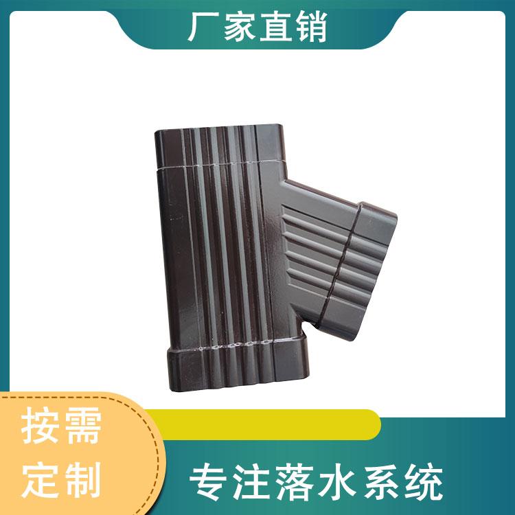 沈柏落水系统北京金属落水系统来图定制专业快速