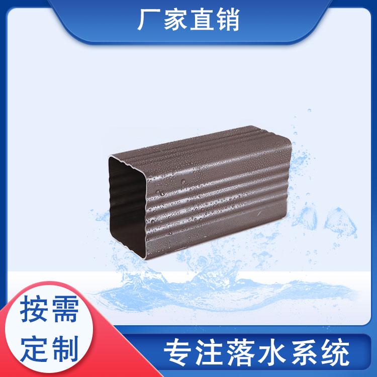 沈柏落水系统衡水成品檐沟来图定制厂家直销