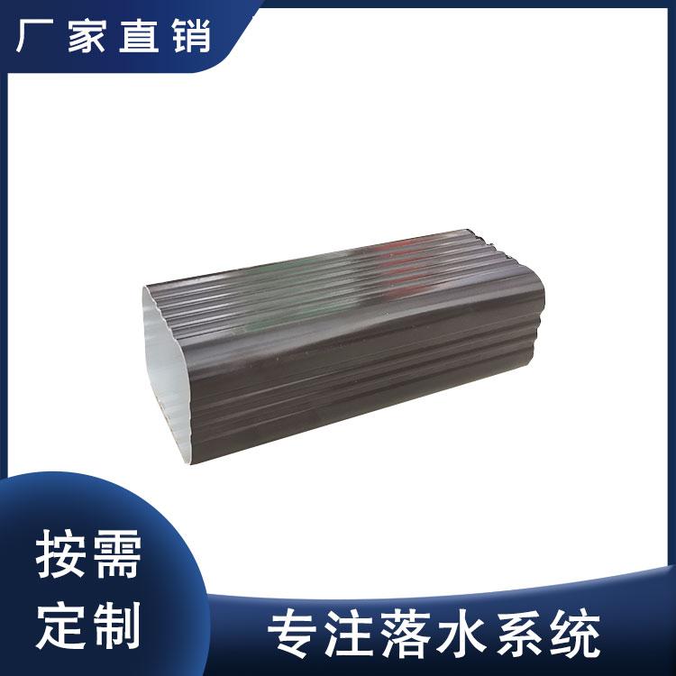 沈柏落水系统北京成品檐沟来图定制厂家直销