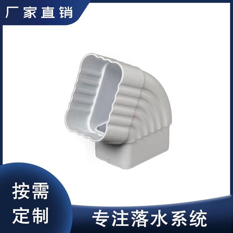 沈柏落水系统北京彩铝落水管来图定制厂家直销