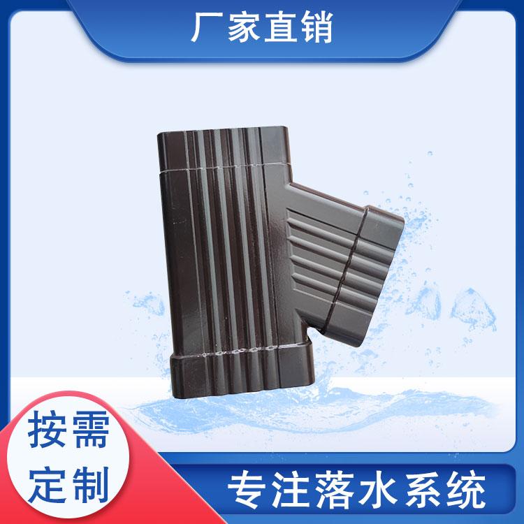 沈柏落水系统唐山落水系统来图定制专业快速