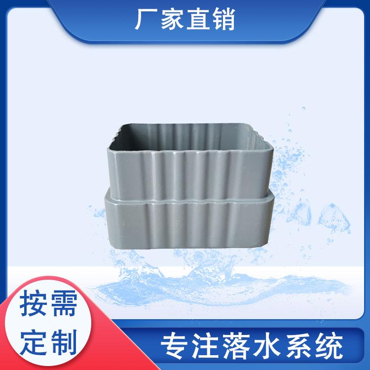 沈柏落水系统承德铝合金落水管来图定制专业快速