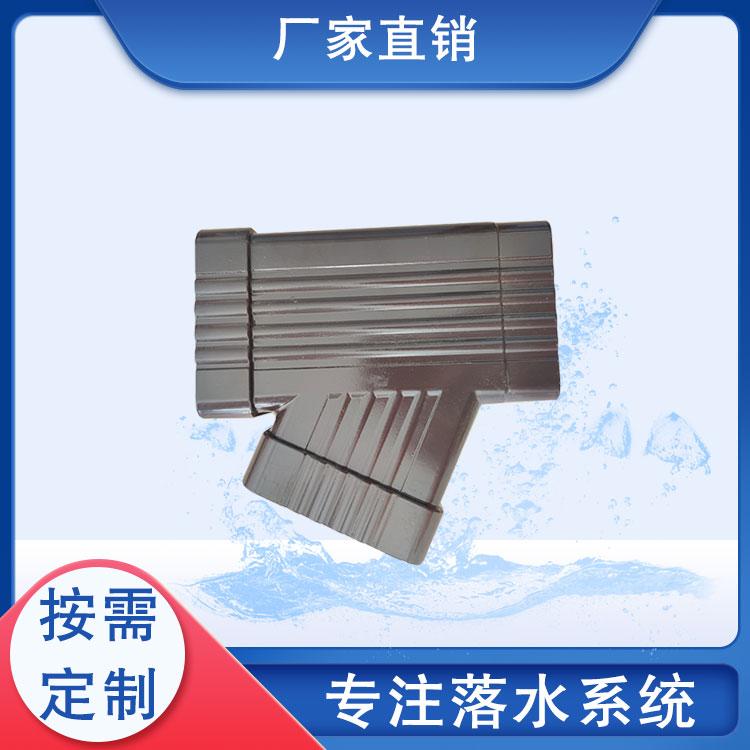 沈柏落水系统廊坊铝合金雨水管来图定制专业快速