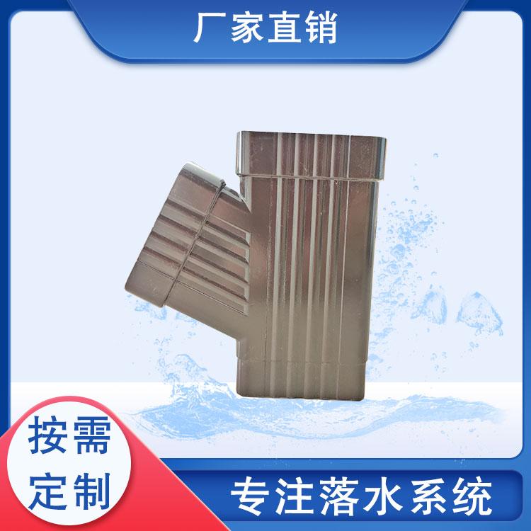 沈柏落水系统天津落水系统来图定制专业快速