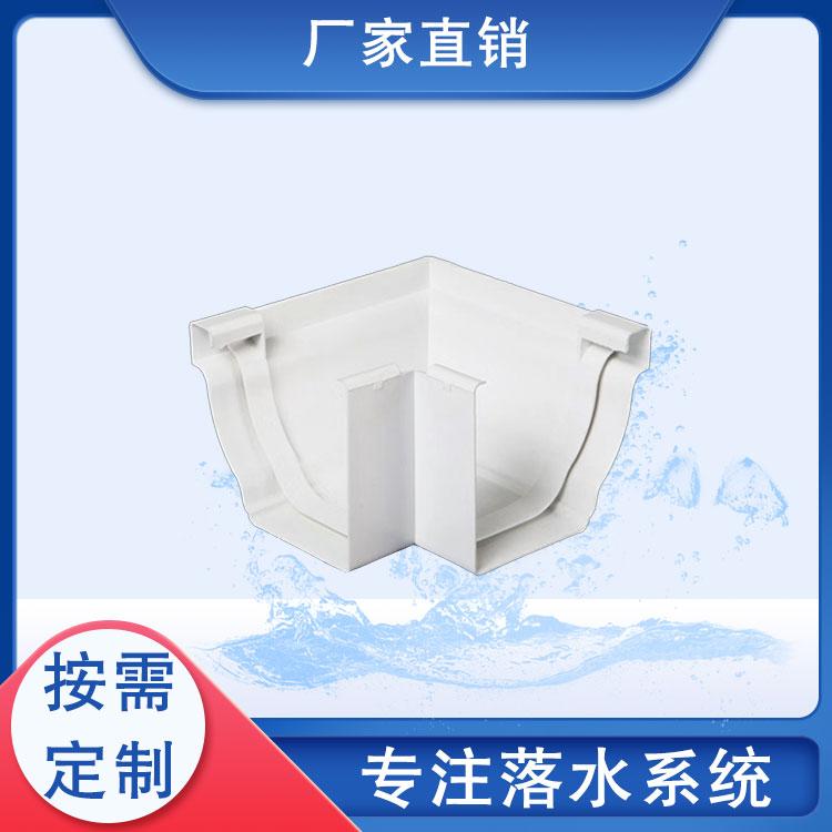 沈柏落水系统沧州落水系统来图定制专业快速