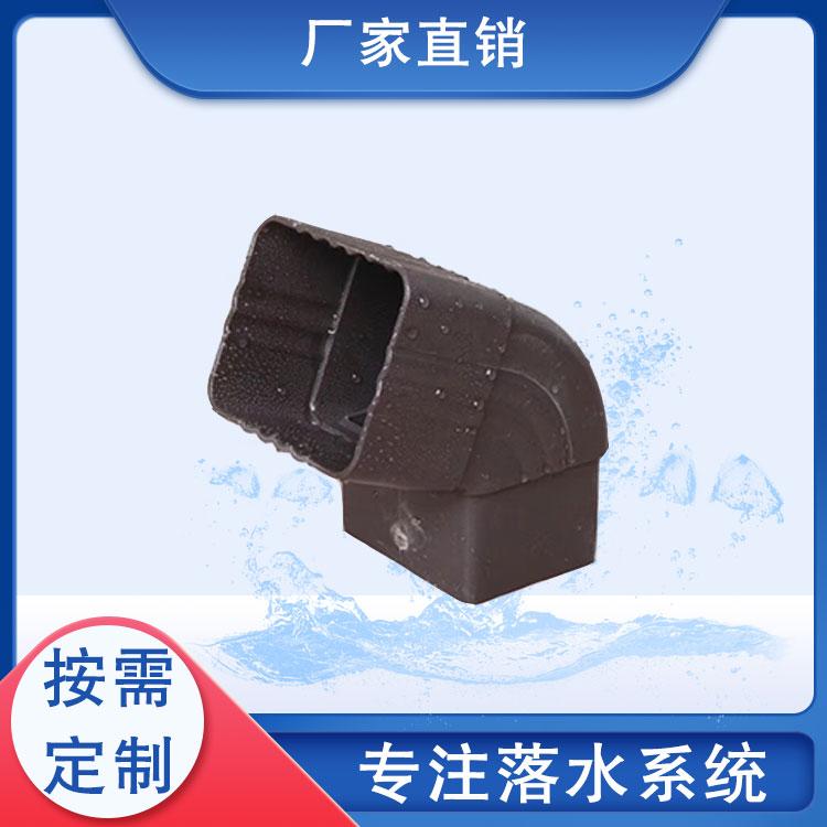 沈柏落水系统山西pvc天沟海口铝合金雨水管重庆成品檐沟图集厂家直销