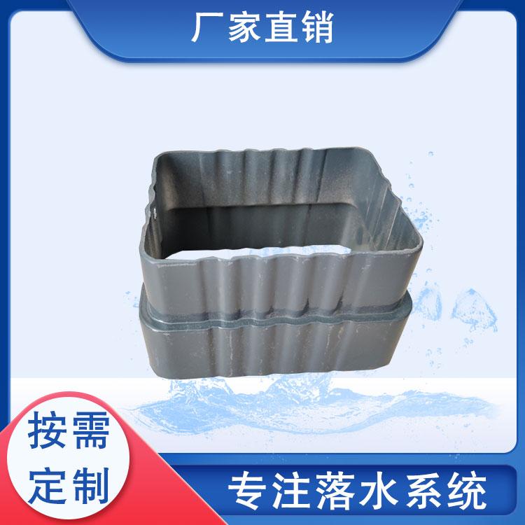 沈柏落水系统乌鲁木齐pvc天沟广东铝合金雨水管北京成品檐沟图集厂家直销