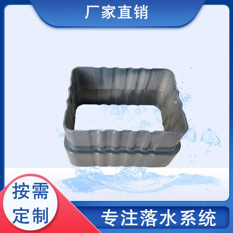 沈柏落水系统山东泛水板图片太原泛水板广西板底泛水是什么厂家直销