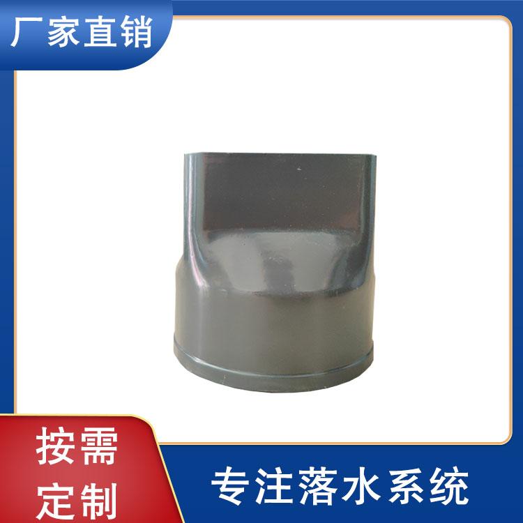 沈柏落水系统沈阳泛水板图片浙江泛水板成都板底泛水是什么厂家直销