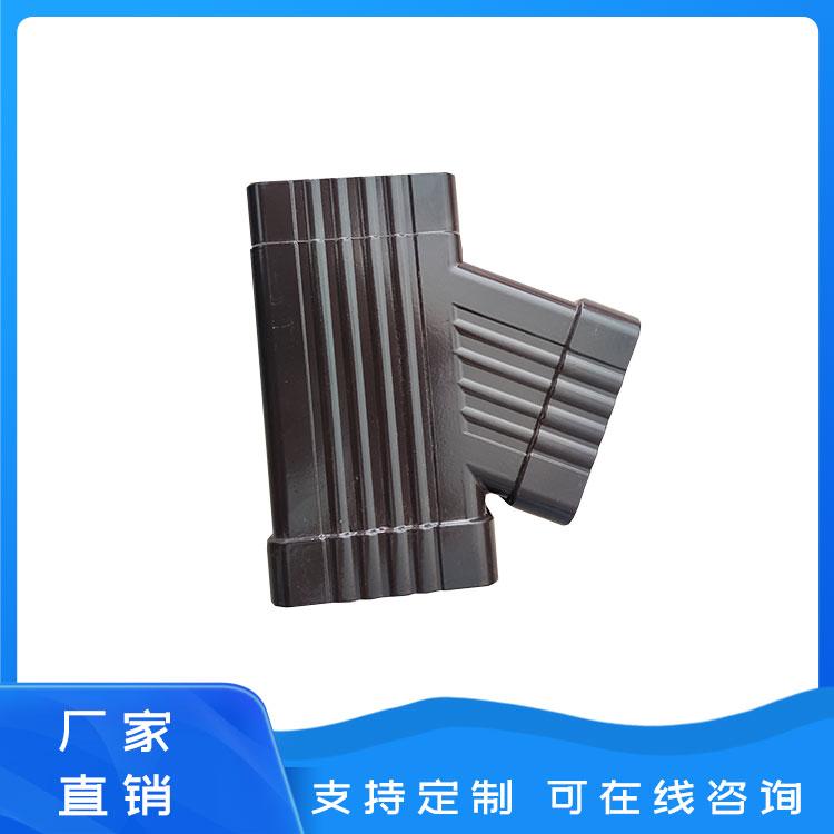 沈柏落水系统吉林铝合金管厂家郑州铝合金管材生产厂家湖南铝合金落水管厂家厂家直销