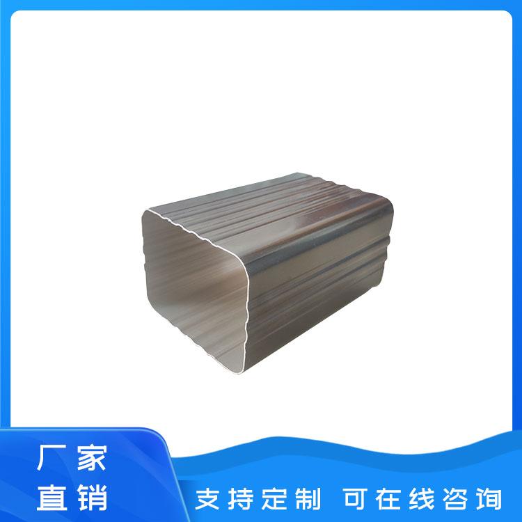 沈柏落水系统山东铝合金落水管太原彩铝落水管广西彩铝雨水管厂家直销