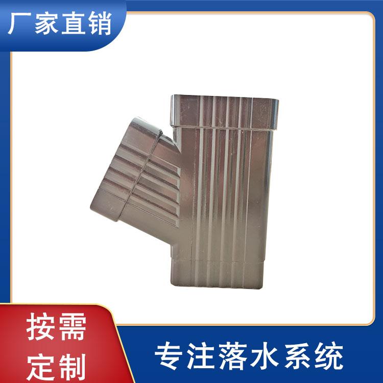 沈柏落水系统济南铝合金成品天沟陕西钢结构泛水板南宁檐沟落水系统厂家直销