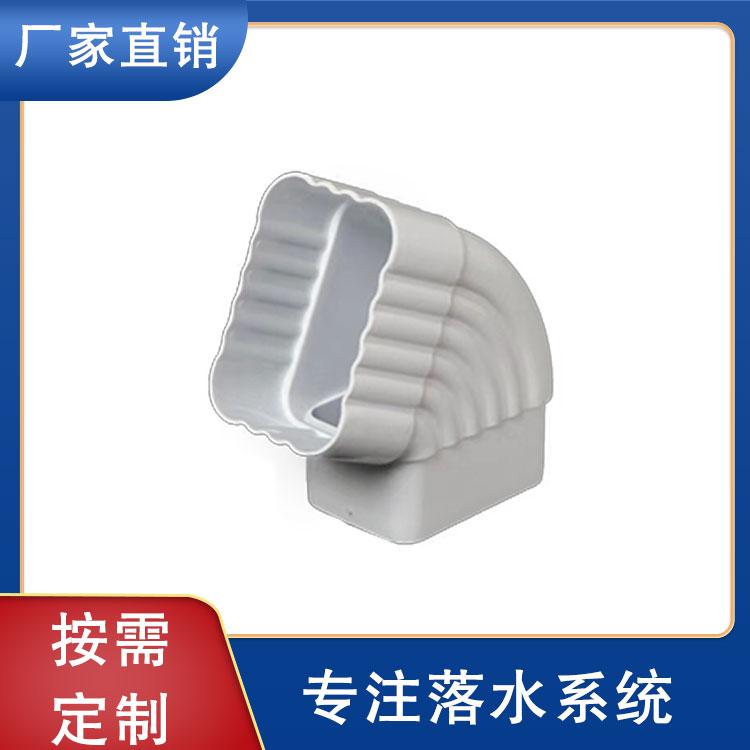 沈柏落水系统兰州铝合金成品天沟江西钢结构泛水板西宁檐沟落水系统厂家直销