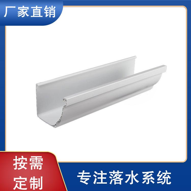 沈柏落水系统哈尔滨铝合金成品天沟江苏钢结构泛水板武汉檐沟落水系统厂家直销