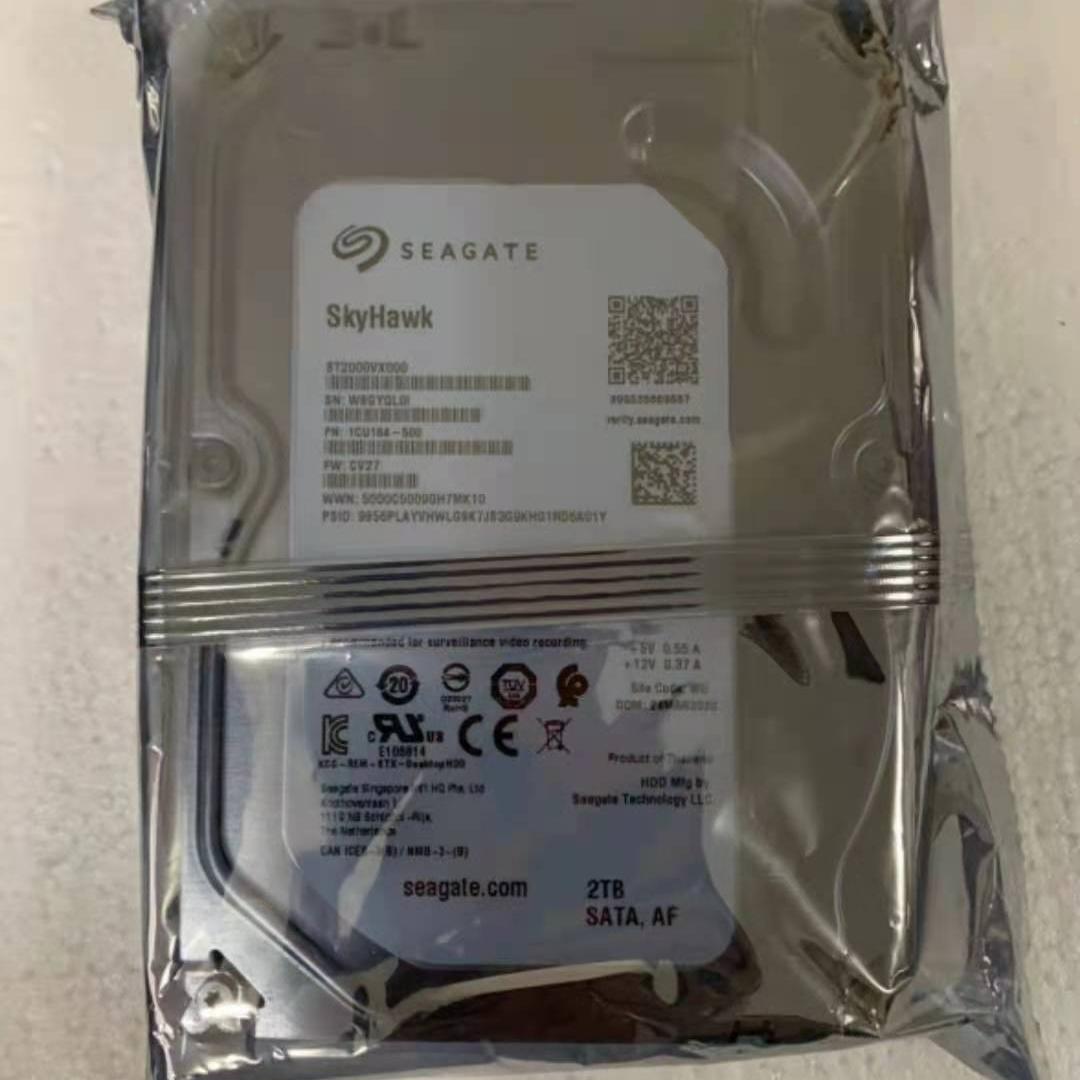 沈阳硬盘回收 高价回收电脑硬盘 顺宝服务器硬盘回收 