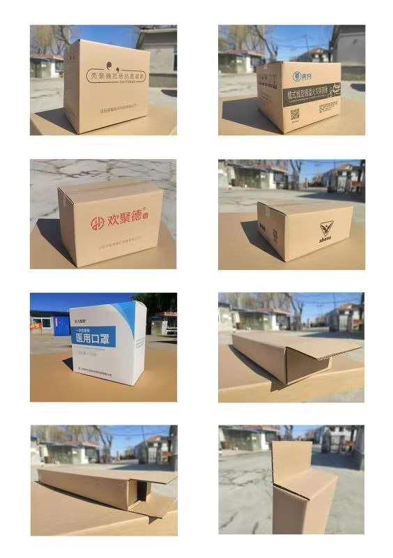 长宏纸箱厂 邮政箱子 定做纸箱 产品箱子 打包箱子