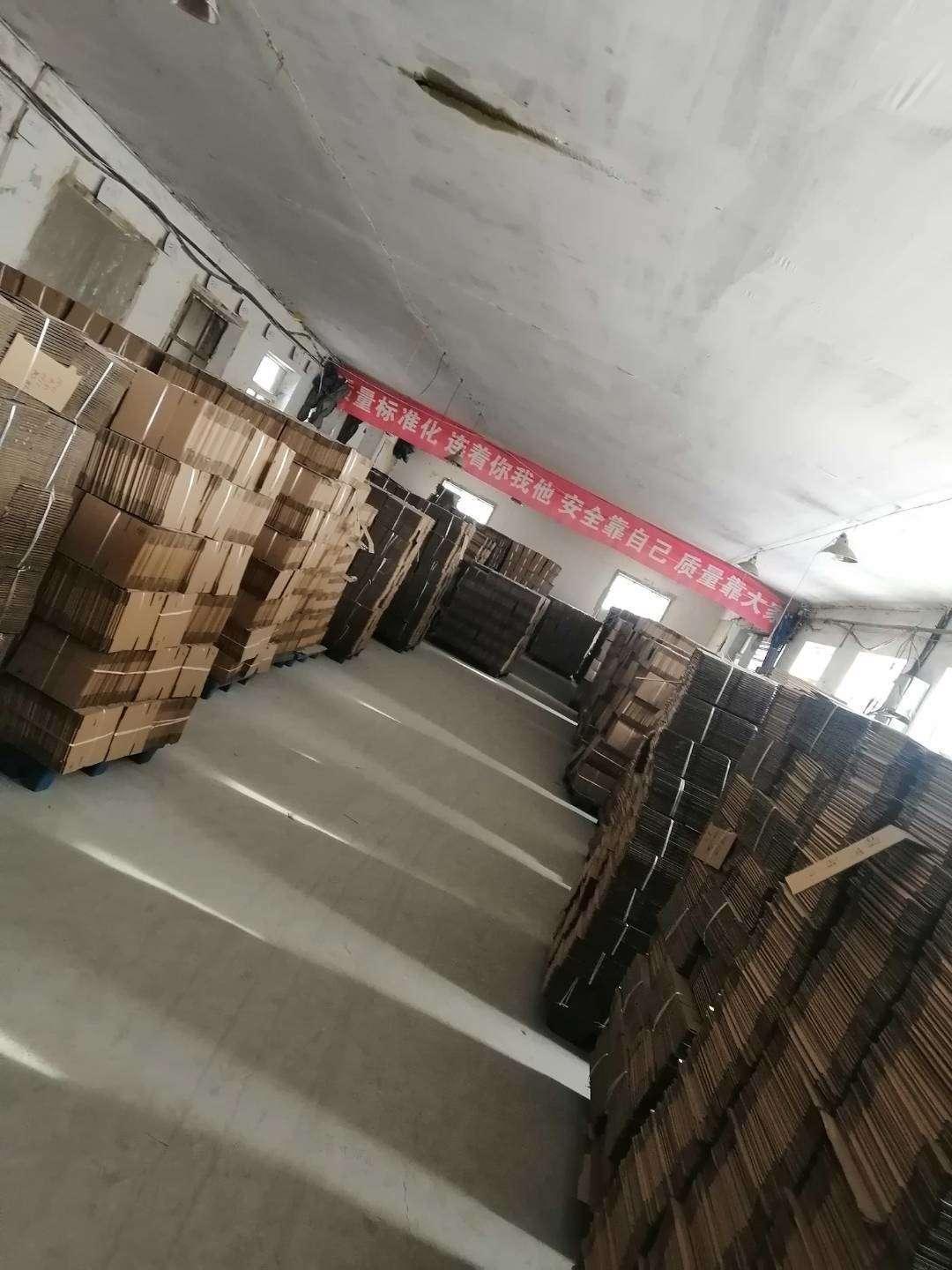 对口纸箱淘宝纸箱打包发货纸箱周转箱产品发货纸箱 长宏