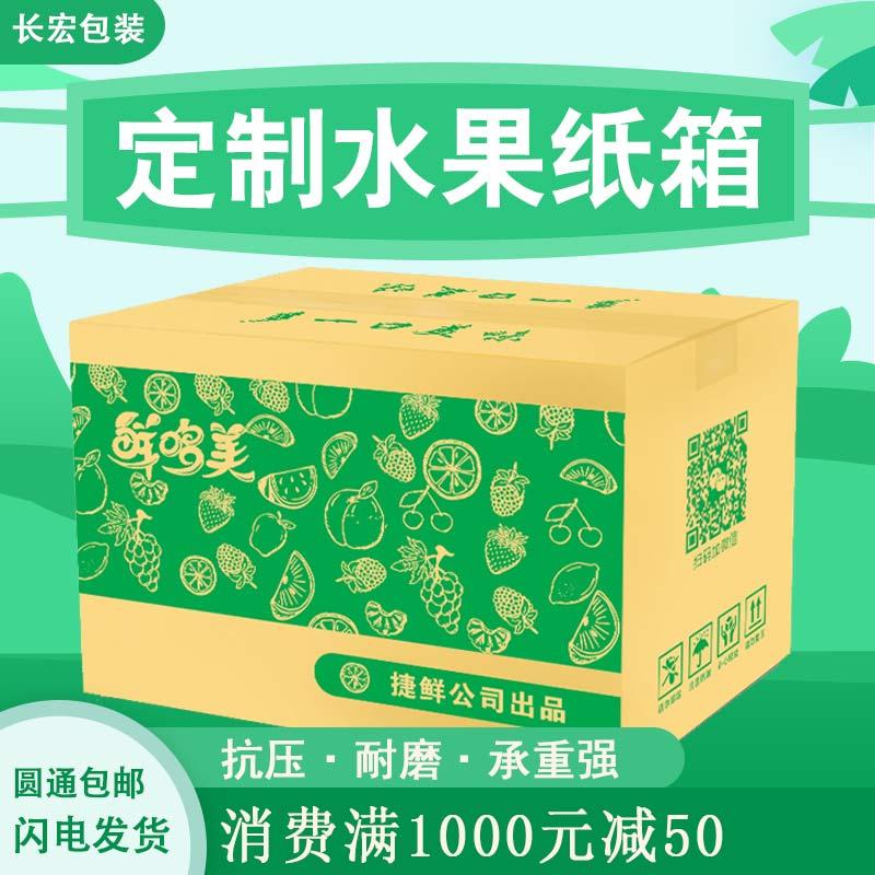 å¾çå&nbsp;è½½ä¸­