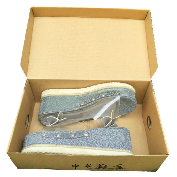 长宏包装 供应鞋盒 包装纸箱 打包箱子 整理纸箱 纸壳箱