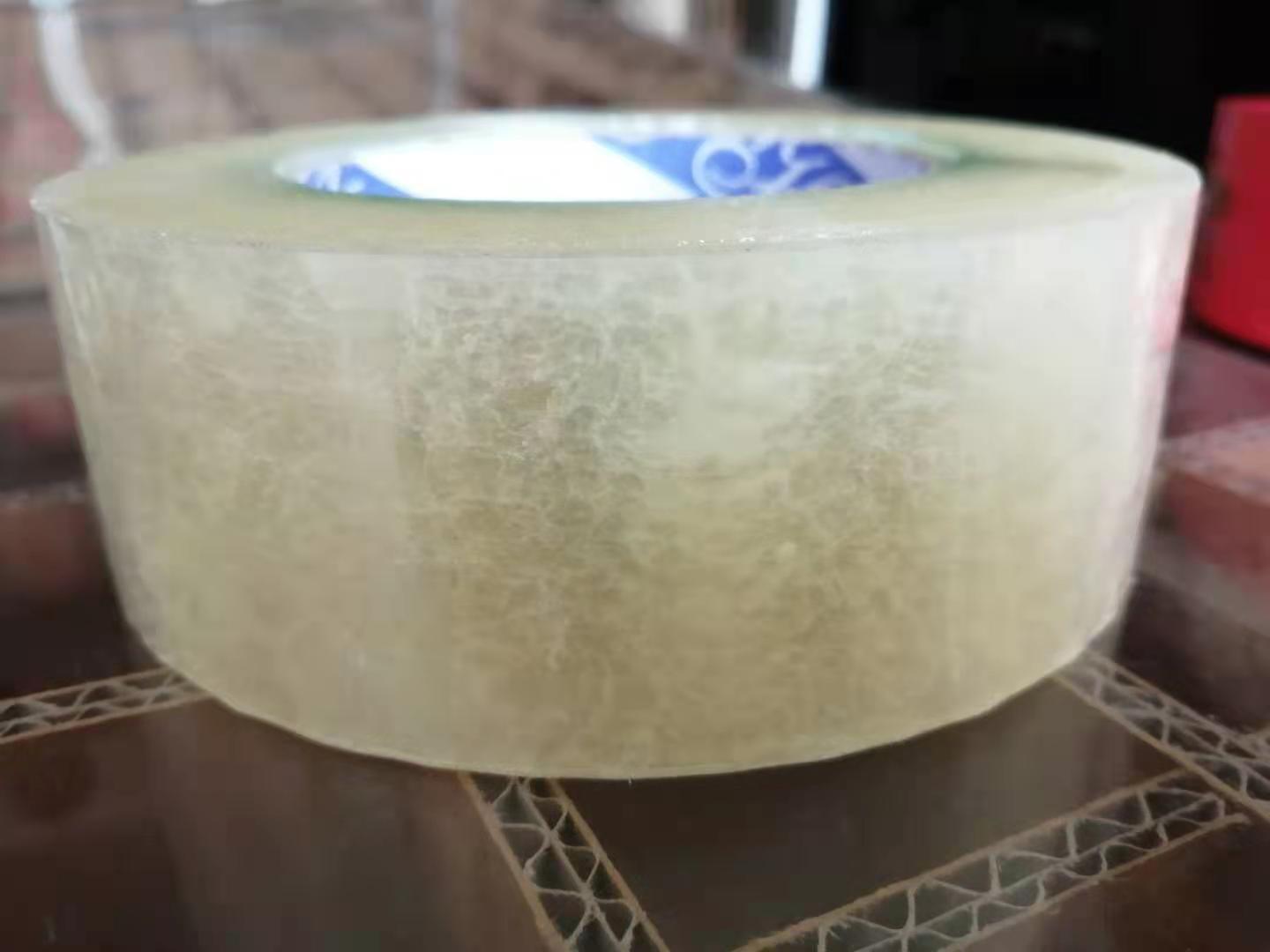 辅材 透明胶带 米黄胶带 红字胶带 打包封箱封口胶带 长宏纸箱厂家