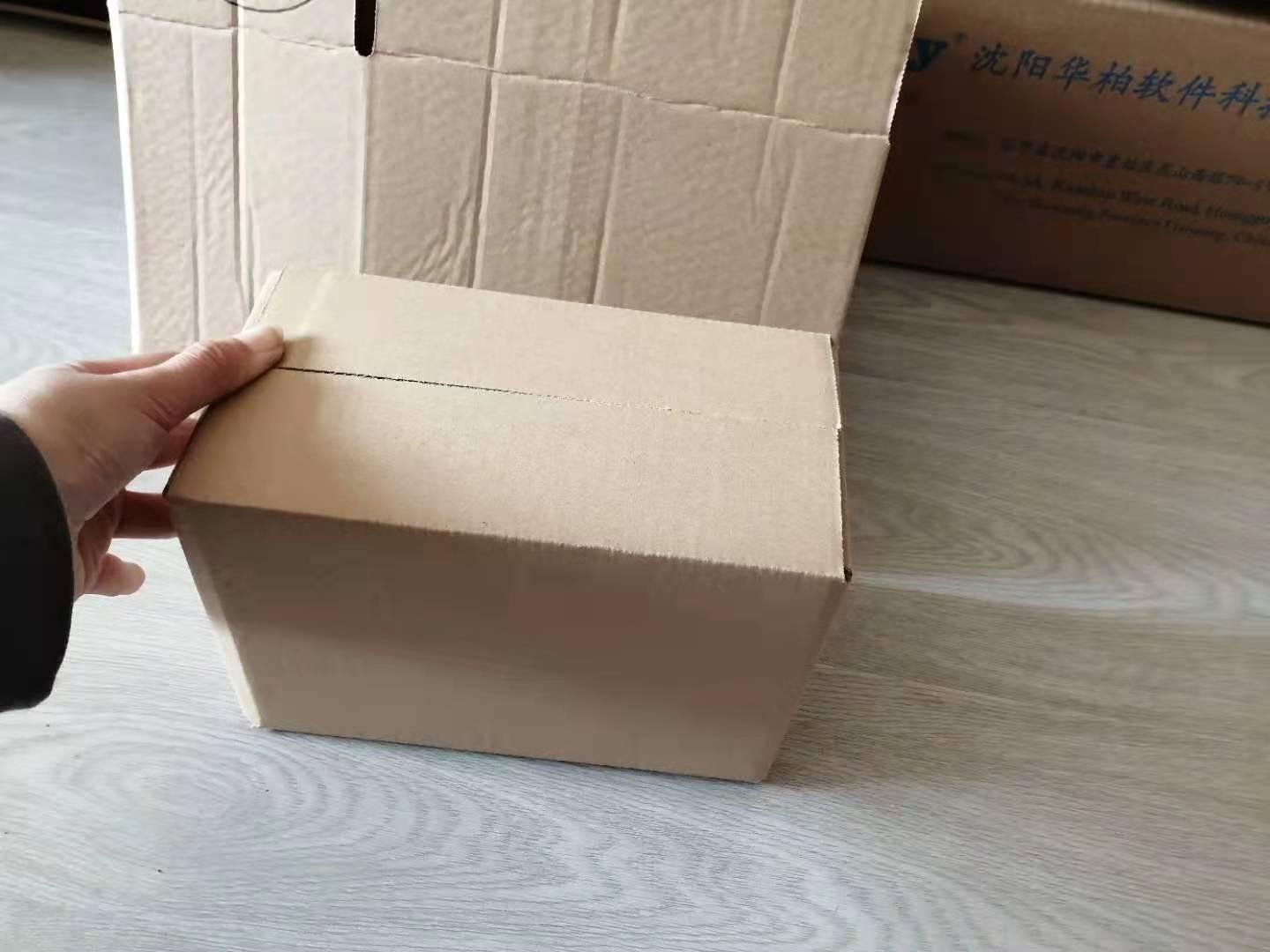 长宏纸箱厂家 定制邮政对口纸箱 搬家箱子 邮政外包装纸箱 快递盒子