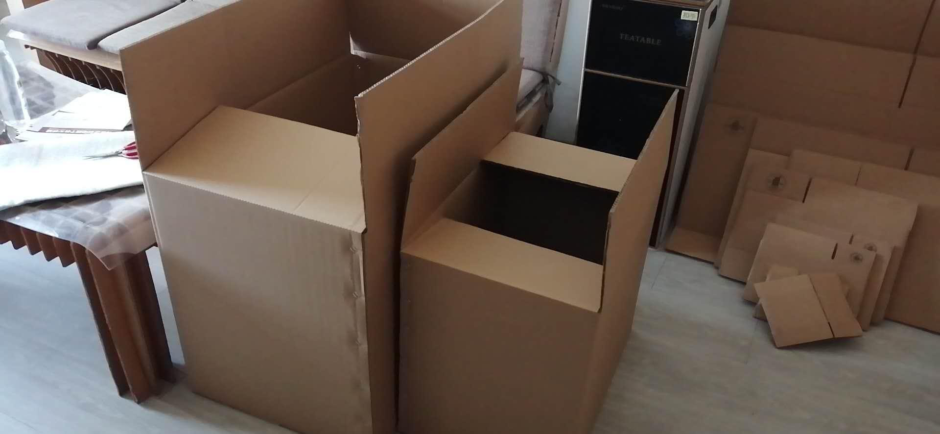 产品对口纸箱 淘宝纸箱 五层加硬瓦楞纸箱 快递纸箱 正方形纸箱 纸壳箱