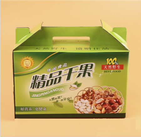 订制水果箱子 搬家纸箱 快递盒子 整理箱子 邮政纸箱