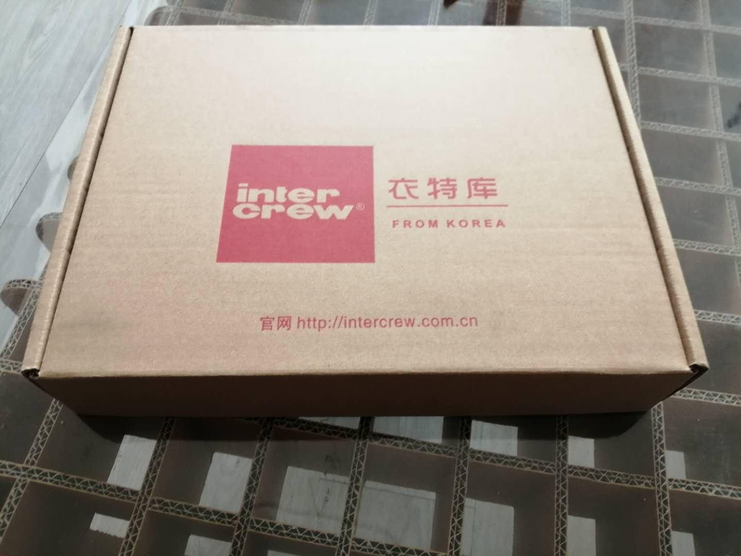 长宏包装飞机盒子 T2T3T4T5T6折叠纸箱T型盒化妆品套盒