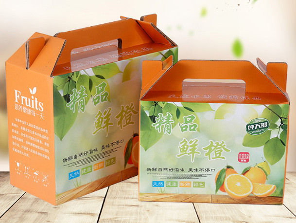 彩印礼盒 节日礼盒 彩印盒子 可定制 现货纸箱 邮政纸箱 包邮