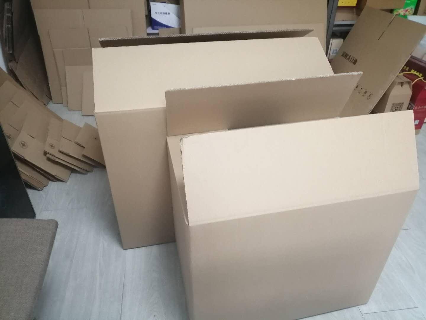 现货飞机盒大号纸箱整理箱子各规格现货充足搬家纸箱