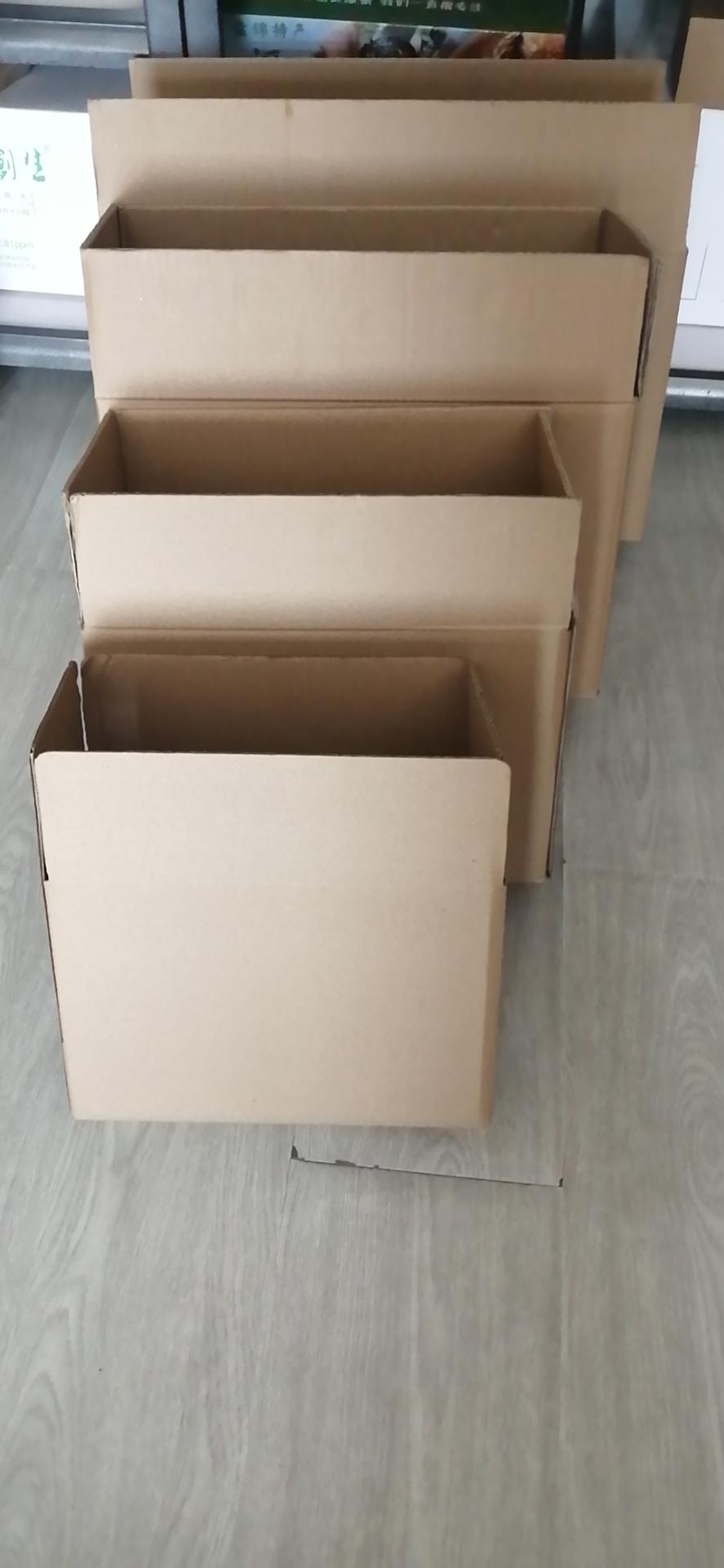 整理盒子大号发货纸箱搬家箱子整理箱子食品箱子搬家纸箱