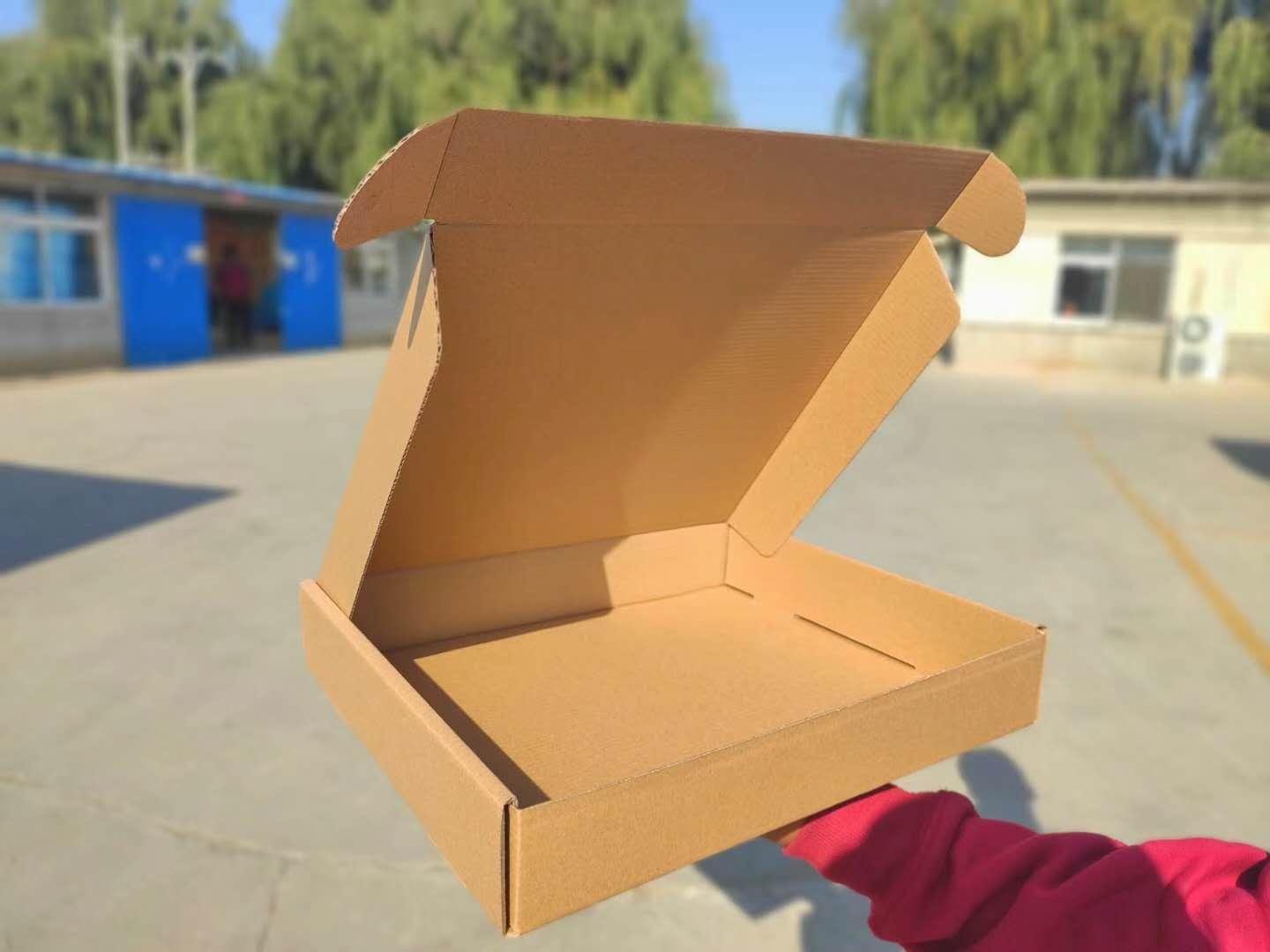 飞机盒外包装纸箱可定制纸箱折叠纸箱T型盒化妆品套盒